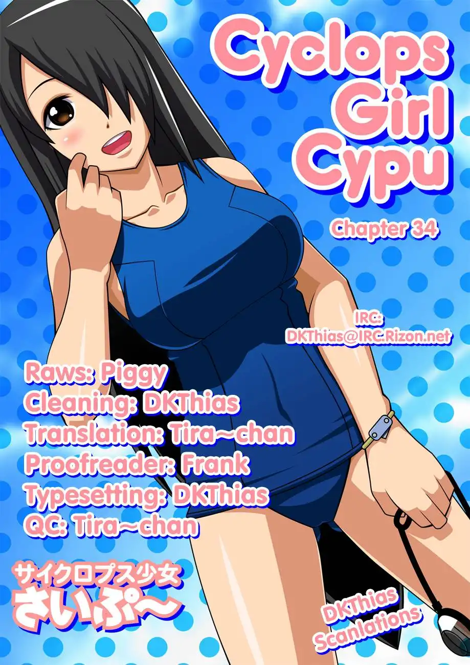 Cyclops Shoujo Saipu Chapter 34 5